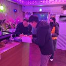 진천노래연습장 충청타임즈
