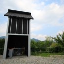 스토리타운 이미지