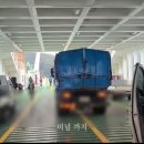 당촌마을 - 1760 | 당촌마을
