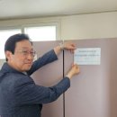 제일 경로당 이미지