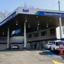 갈현주유소 이미지