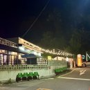함지고등학교 | 칠곡 구암동 도시캠핑포차 별밤-캠핑컨셉 확실한 꼬치구이 술집