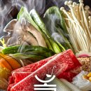 옥소반 이미지