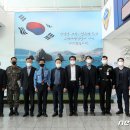 부산세관본부(출입국외국인청) 이미지