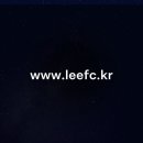 연우가맹거래사사무소