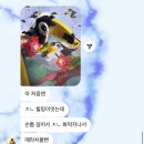 울포유경산점 | 🏃🏻🏃🏻🏃🏻