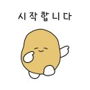 어울 목공방