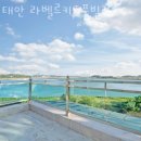 태안 라벨르키즈풀빌라 이미지