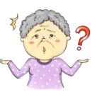 새한의원 이미지