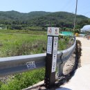 강화평화전망대