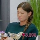 원빈티지
