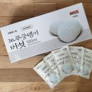 법인청춘