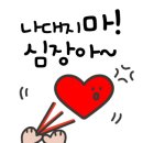 플레이매쓰 이미지