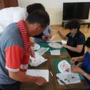 부여송죽마을 이미지