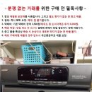 포노단이 있는 삼성 VIP-3000 올인원 앰프/일부 고장 이미지
