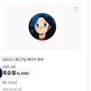 피디테크 이미지