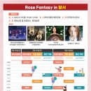 케이시컴퍼니 이미지