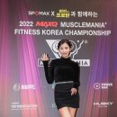 헬스퀸 이미지
