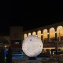 기타 조형물 이미지