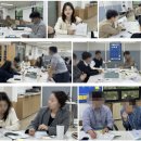 교육연구소RED 이미지