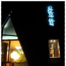 삼성동-9 이미지