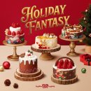 펭귄후레쉬마트 | 홈파티 간식으로 집에서 크리스마스 100% 즐기는 법