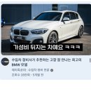 안좌정비특공대부분정비 | 오일 교체, 미션오일, 자동차 배터리, 타이어기타 소모품 교체 후기 (내돈내산) 부품, 공임 비용, 교체주기