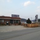 남춘천IC부동산중개 이미지