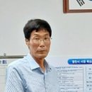 진원건설중기 이미지