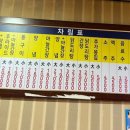 건이모바일 이미지