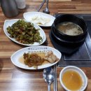 칠성양곱창 이미지