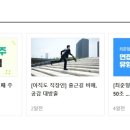 아라마크(주) 이미지