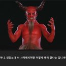 처음 치러지는 ‘서울특별시장’…근거는 ‘정부 의전편람’ 이미지