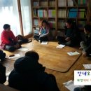 오덕농장 이미지