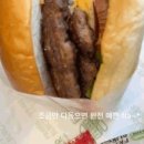 프랭크버거 과천중앙점 이미지