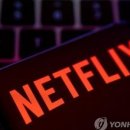 인하광고