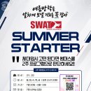 수지로461번길 네이버블로그