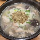 원국밥 이미지