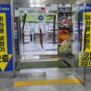 미라클보청기 - 고양시 일산동구 정발산로 47 | 일산보청기 잘하는 곳 미라클보청기 방문 후기