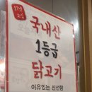 일오식당 이미지