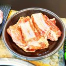 수원맛집 추천 광교 맛집 반송돈 수원광교점