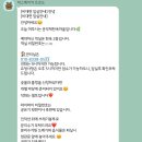 운악채한옥마을8 이미지