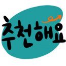 현대하남서비스 이미지