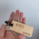 403호 | 강릉 오션뷰 숙소 당신의안목 403호 | 예약 팁, 안목을 높이다 비교후기