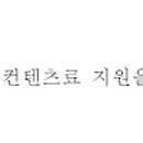 신세계피아노사 이미지