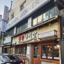 족발야시장금정역점 - 1260 | 족발야시장금정역점
