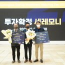 영각 이미지