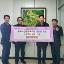 동부노인종합복지관 이미지