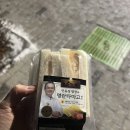 덧셈유통