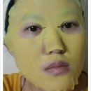 비오길프